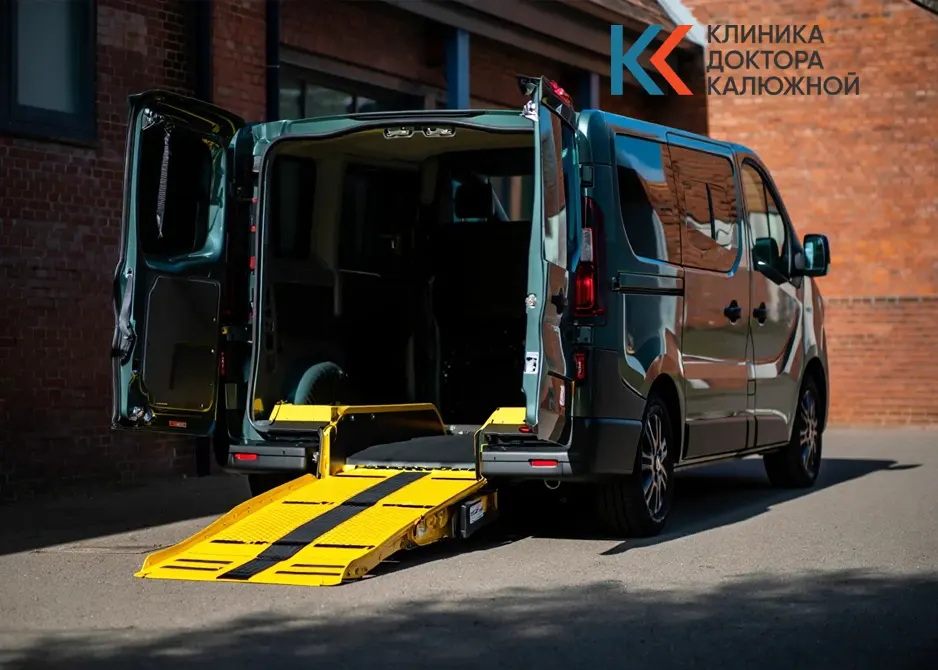 Автомобиль с платформой для погрузки больного